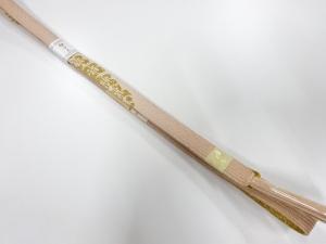 未使用品　正絹　高麗　手組帯締め